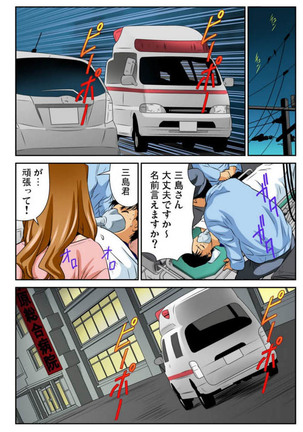 Image 1788541