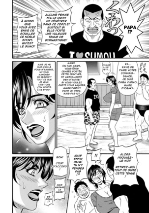 Hitozuma Shichou no Inbi na Seikou Kaikaku  Ch.1-8 Page #28