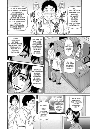 Hitozuma Shichou no Inbi na Seikou Kaikaku  Ch.1-8 Page #26