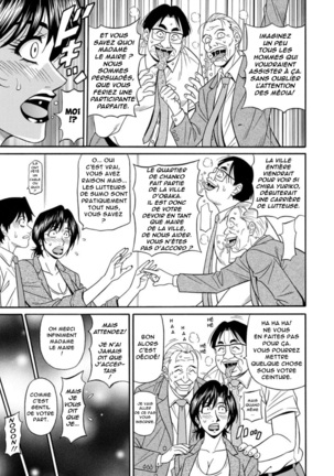 Hitozuma Shichou no Inbi na Seikou Kaikaku  Ch.1-8 Page #25