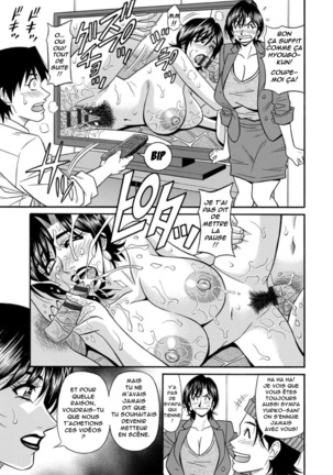 Hitozuma Shichou no Inbi na Seikou Kaikaku  Ch.1-8 Page #65