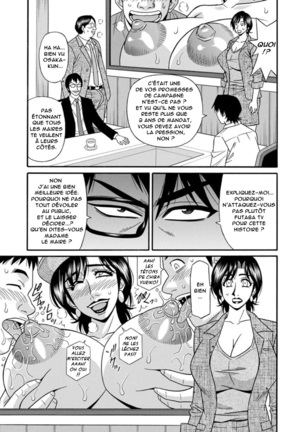 Hitozuma Shichou no Inbi na Seikou Kaikaku  Ch.1-8 Page #119