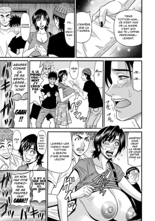 Hitozuma Shichou no Inbi na Seikou Kaikaku  Ch.1-8 Page #77