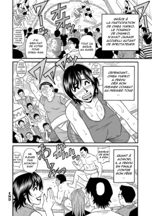 Hitozuma Shichou no Inbi na Seikou Kaikaku  Ch.1-8 Page #40
