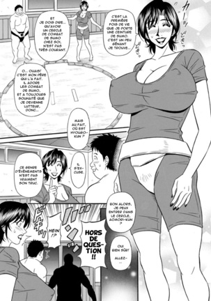 Hitozuma Shichou no Inbi na Seikou Kaikaku  Ch.1-8 Page #27