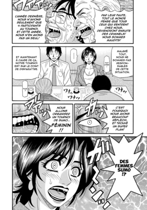 Hitozuma Shichou no Inbi na Seikou Kaikaku  Ch.1-8 Page #24