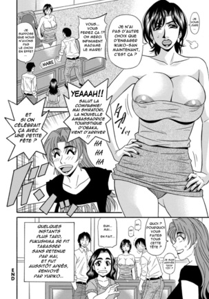 Hitozuma Shichou no Inbi na Seikou Kaikaku  Ch.1-8 Page #96