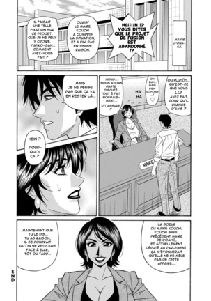 Hitozuma Shichou no Inbi na Seikou Kaikaku  Ch.1-8 Page #150