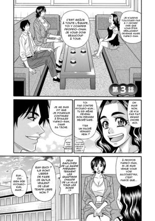 Hitozuma Shichou no Inbi na Seikou Kaikaku  Ch.1-8 Page #41