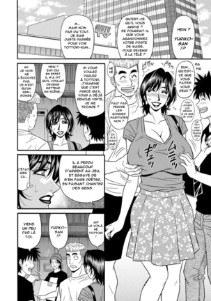 Hitozuma Shichou no Inbi na Seikou Kaikaku  Ch.1-8 Page #76