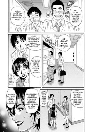 Hitozuma Shichou no Inbi na Seikou Kaikaku  Ch.1-8 Page #43