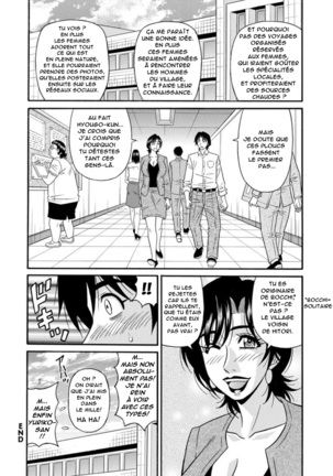 Hitozuma Shichou no Inbi na Seikou Kaikaku  Ch.1-8 Page #114