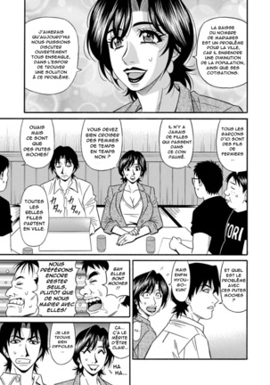 Hitozuma Shichou no Inbi na Seikou Kaikaku  Ch.1-8 Page #99