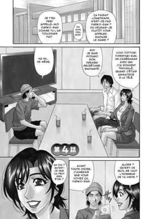 Hitozuma Shichou no Inbi na Seikou Kaikaku  Ch.1-8 Page #59