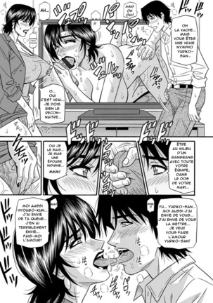 Hitozuma Shichou no Inbi na Seikou Kaikaku  Ch.1-8 Page #69