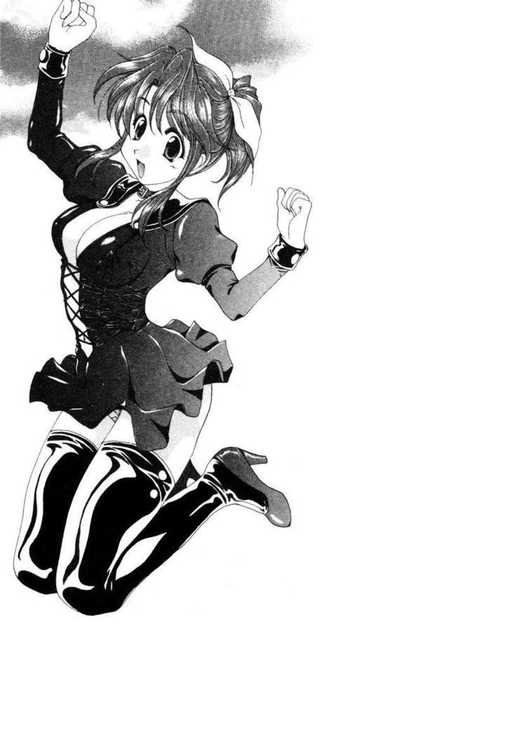 Geki! Enameru Jogakuin
