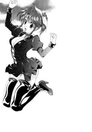 Geki! Enameru Jogakuin Page #86