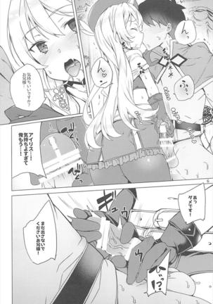 Image 3634911