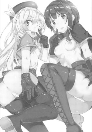 Image 3634909