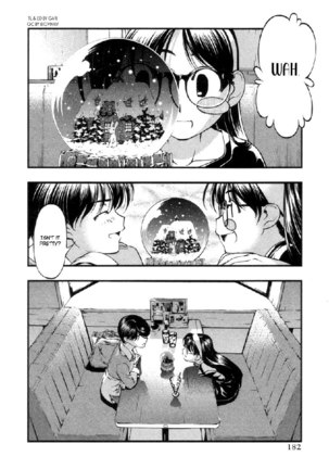 Umi No Misaki V7 - EX Ch2 Page #14