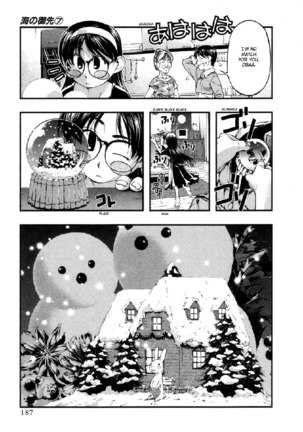 Umi No Misaki V7 - EX Ch2 Page #19