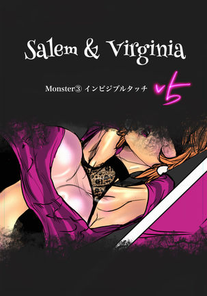 Salem & Virginia - Page 47