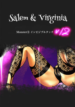 Salem & Virginia - Page 61