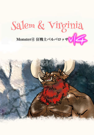 Salem & Virginia - Page 122