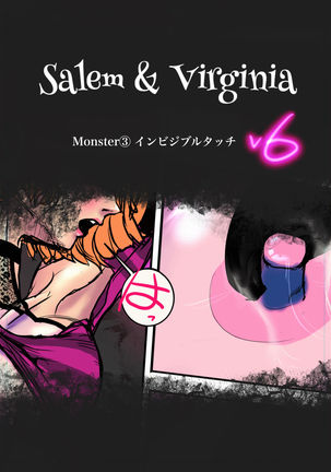 Salem & Virginia - Page 49