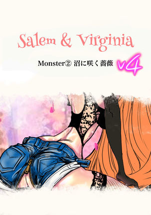 Salem & Virginia - Page 21