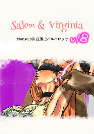 Salem & Virginia - Page 130