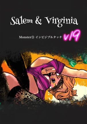 Salem & Virginia - Page 75