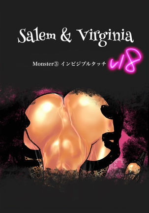 Salem & Virginia - Page 73