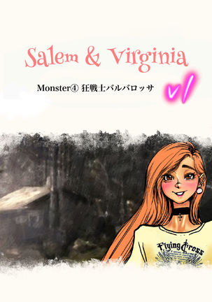 Salem & Virginia - Page 94