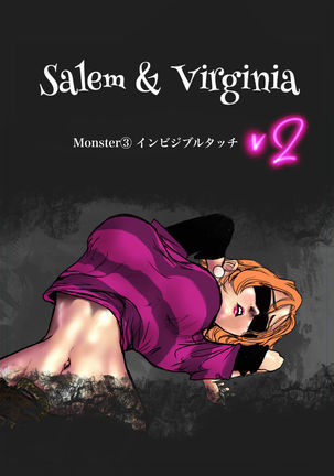 Salem & Virginia - Page 41