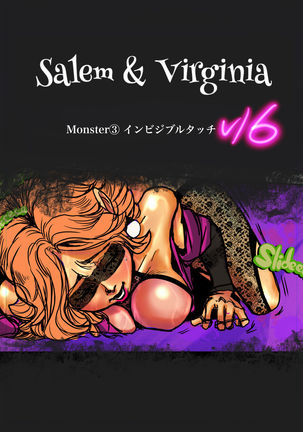 Salem & Virginia - Page 69