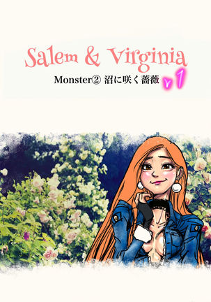 Salem & Virginia - Page 15