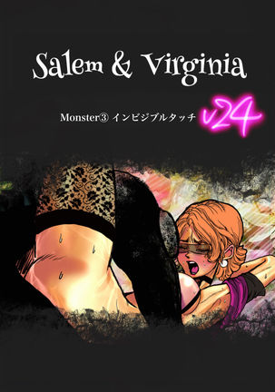 Salem & Virginia - Page 85