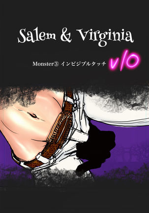 Salem & Virginia - Page 57