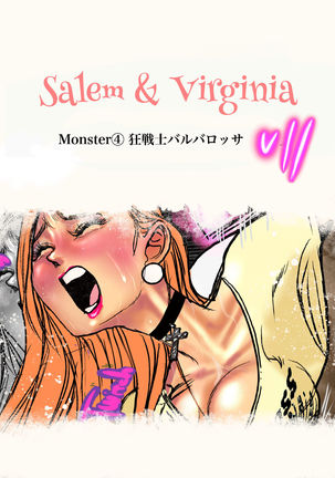 Salem & Virginia - Page 115