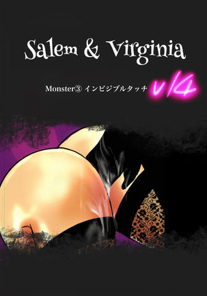 Salem & Virginia - Page 65