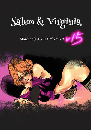 Salem & Virginia - Page 67