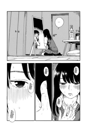 Boku wa Mari no Naka Mastubate Scene Page #13