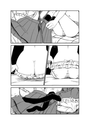 Boku wa Mari no Naka Mastubate Scene - Page 16