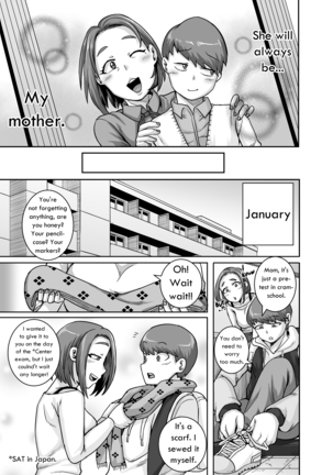 Jukujo Daisuki : Naomi-san  1-5 + Epilogue Page #104