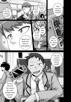 Jukujo Daisuki : Naomi-san  1-5 + Epilogue Page #126