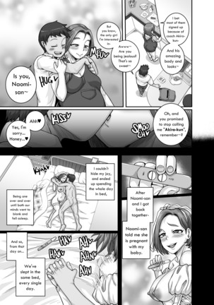 Jukujo Daisuki : Naomi-san  1-5 + Epilogue Page #156