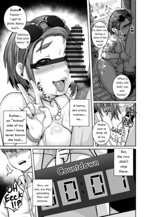 Jukujo Daisuki : Naomi-san  1-5 + Epilogue Page #96