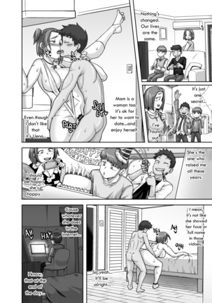 Jukujo Daisuki : Naomi-san  1-5 + Epilogue Page #103