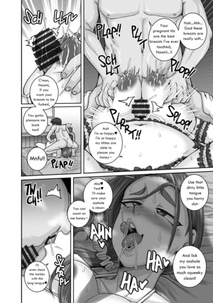Jukujo Daisuki : Naomi-san  1-5 + Epilogue Page #165